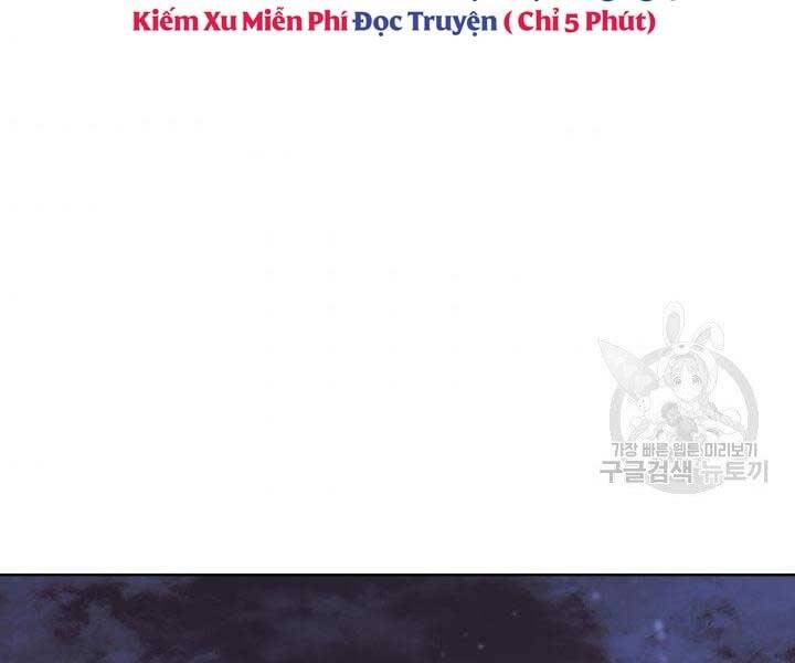 Học Giả Kiếm Sĩ Chapter 10 - 206