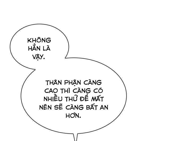 Học Giả Kiếm Sĩ Chapter 11 - 130