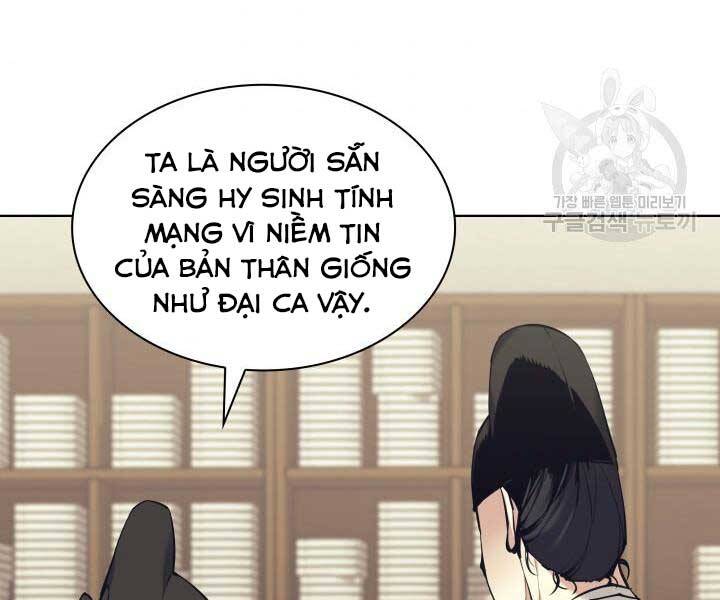 Học Giả Kiếm Sĩ Chapter 11 - 156