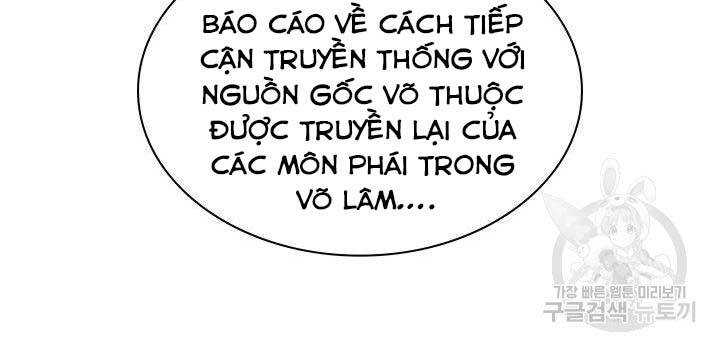 Học Giả Kiếm Sĩ Chapter 11 - 97