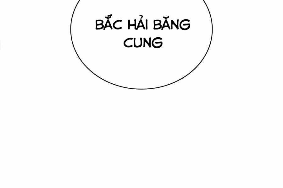 Học Giả Kiếm Sĩ Chapter 18 - 4