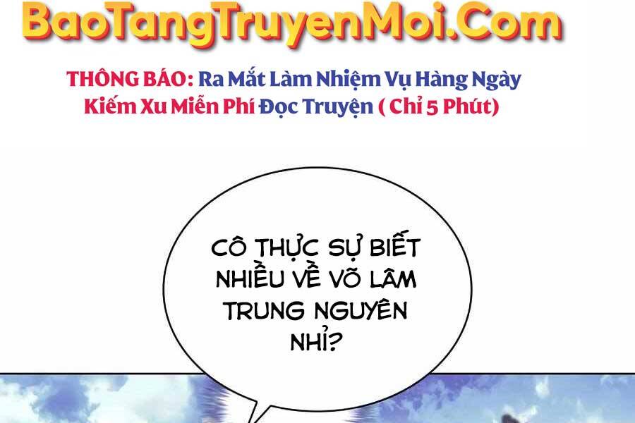 Học Giả Kiếm Sĩ Chapter 22 - 221