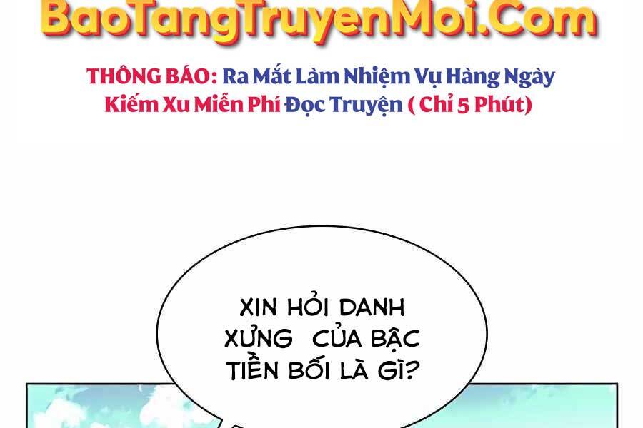 Học Giả Kiếm Sĩ Chapter 27 - 111