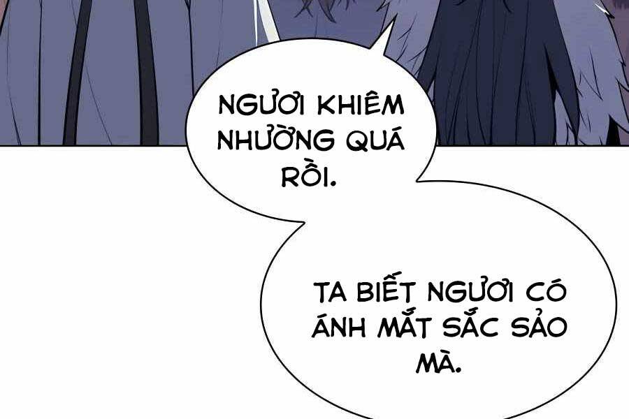 Học Giả Kiếm Sĩ Chapter 31 - 209