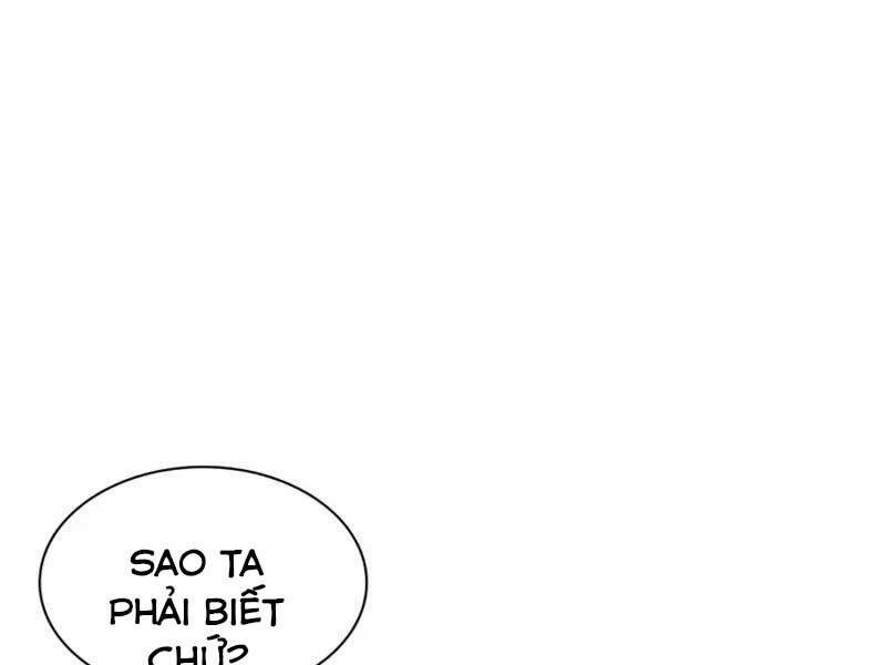 Học Giả Kiếm Sĩ Chapter 34 - 168