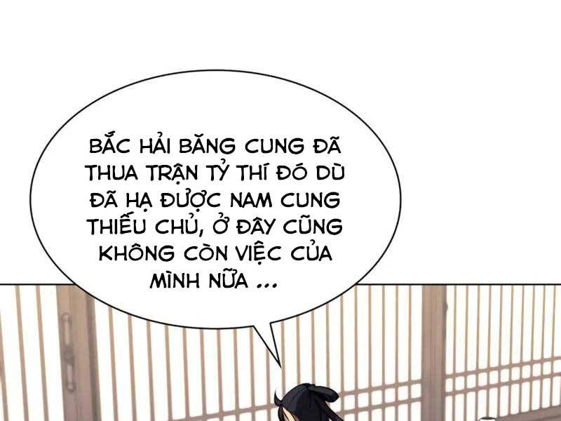 Học Giả Kiếm Sĩ Chapter 34 - 7