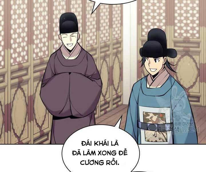 Học Giả Kiếm Sĩ Chapter 9 - 95