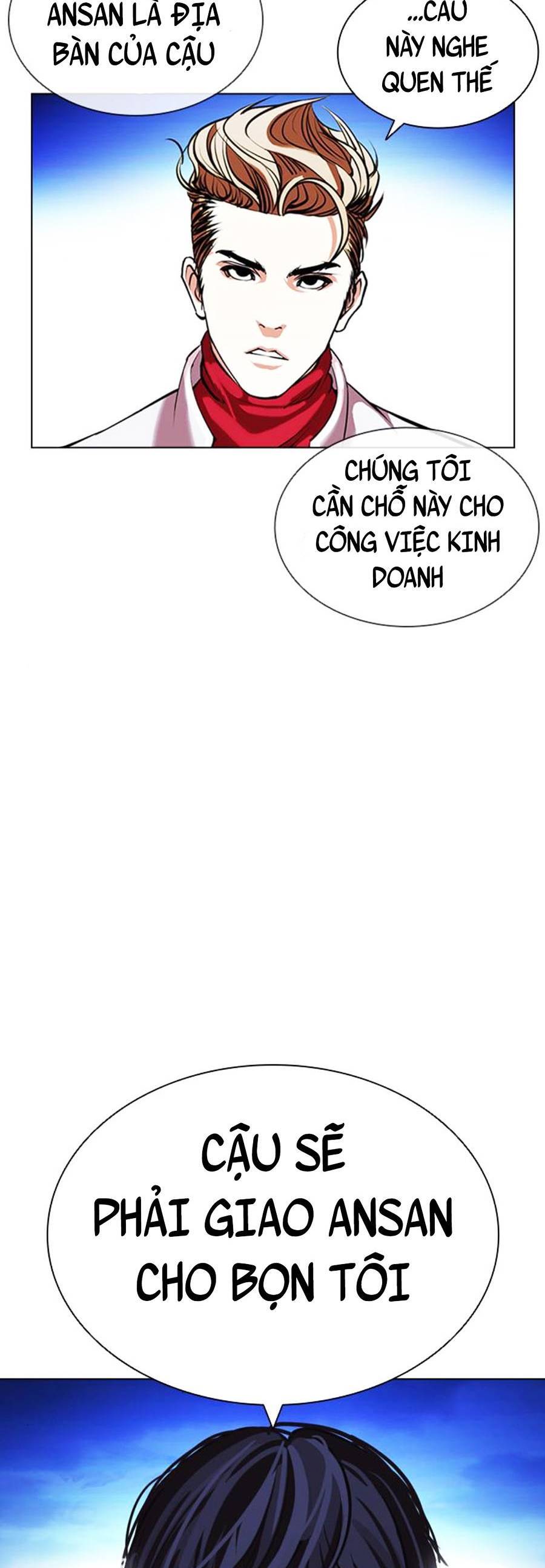 Hoán Đổi Diệu Kỳ Chapter 404 - 118