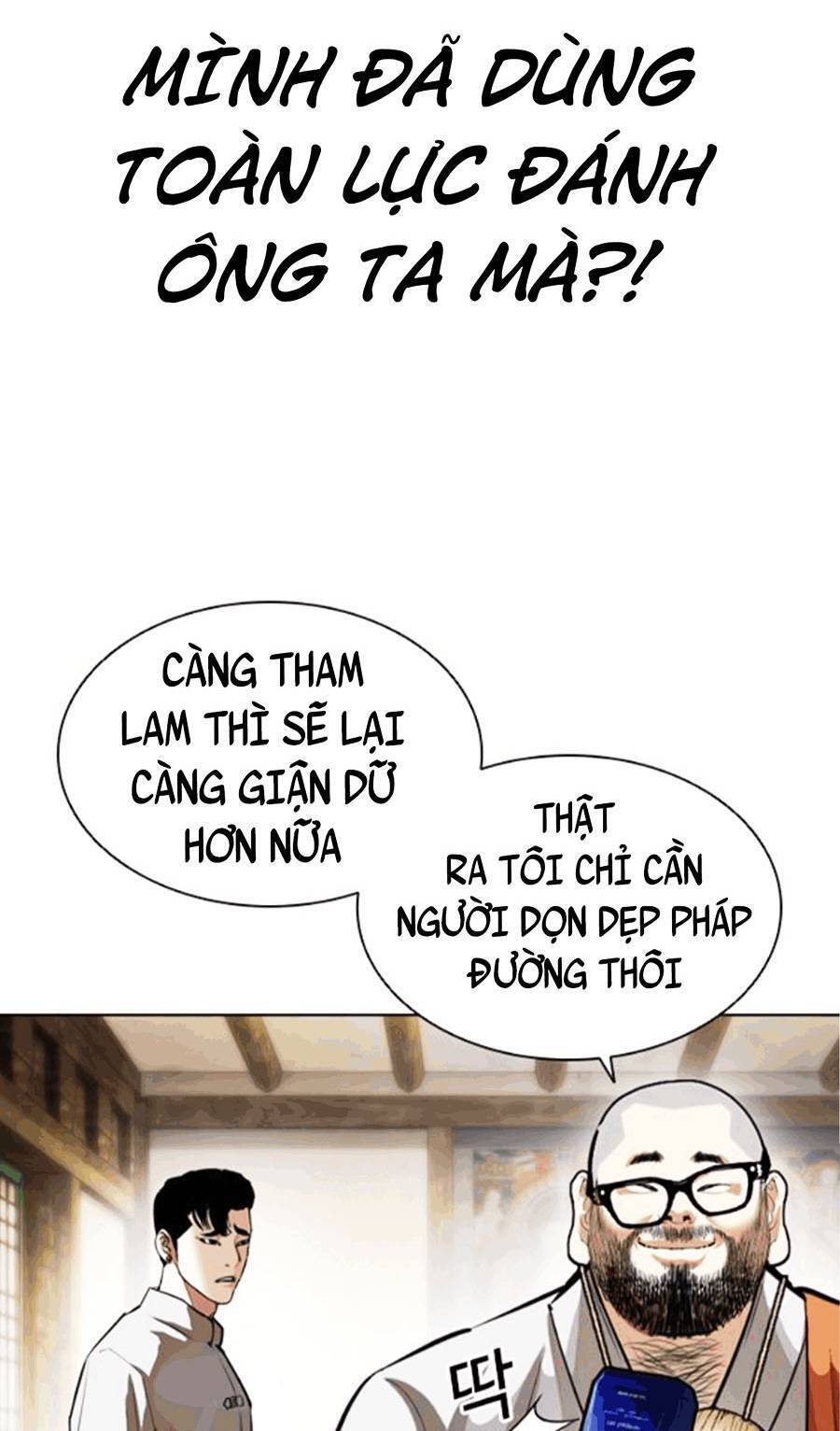 Hoán Đổi Diệu Kỳ Chapter 404 - 39