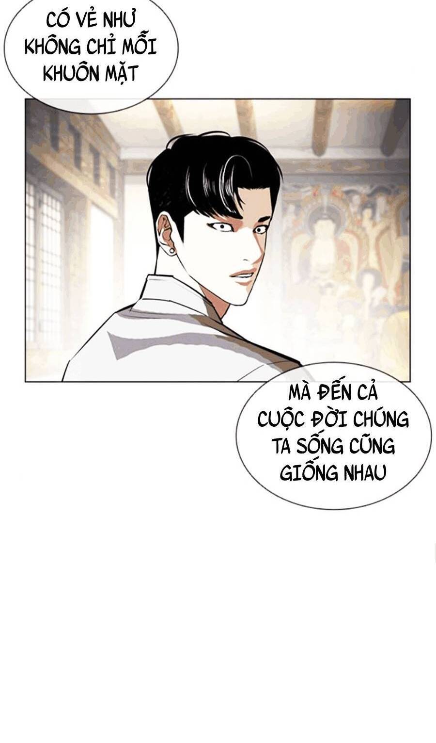 Hoán Đổi Diệu Kỳ Chapter 404 - 50