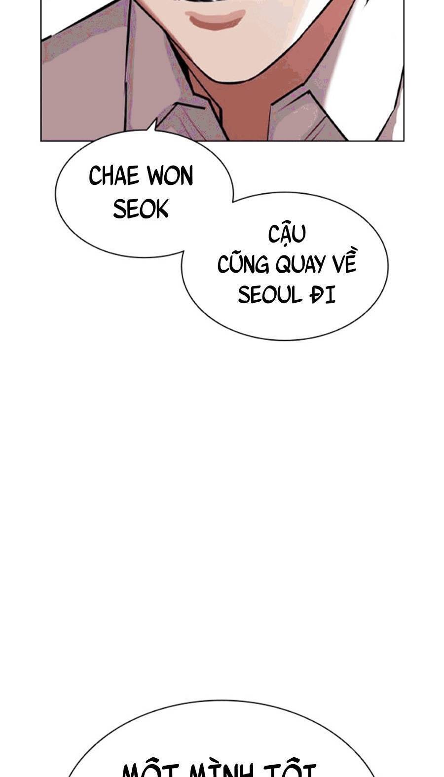 Hoán Đổi Diệu Kỳ Chapter 404 - 87