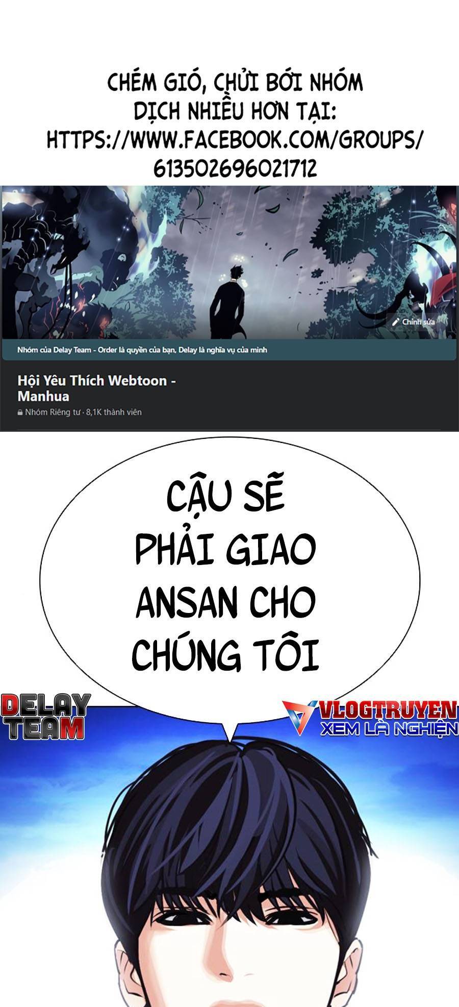 Hoán Đổi Diệu Kỳ Chapter 405 - 1