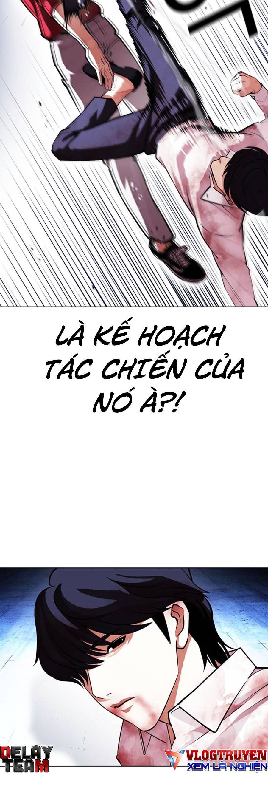 Hoán Đổi Diệu Kỳ Chapter 405 - 48