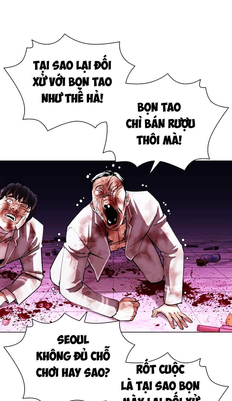 Hoán Đổi Diệu Kỳ Chapter 405 - 78