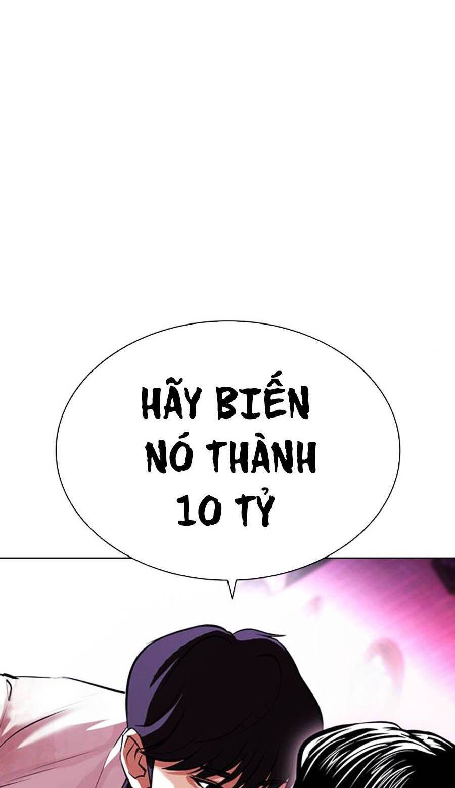 Hoán Đổi Diệu Kỳ Chapter 405 - 83