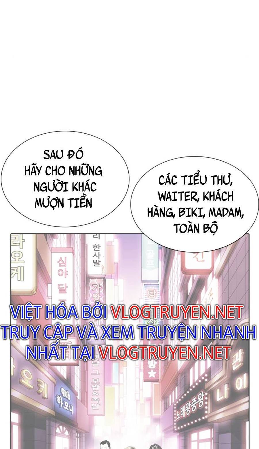 Hoán Đổi Diệu Kỳ Chapter 405 - 86