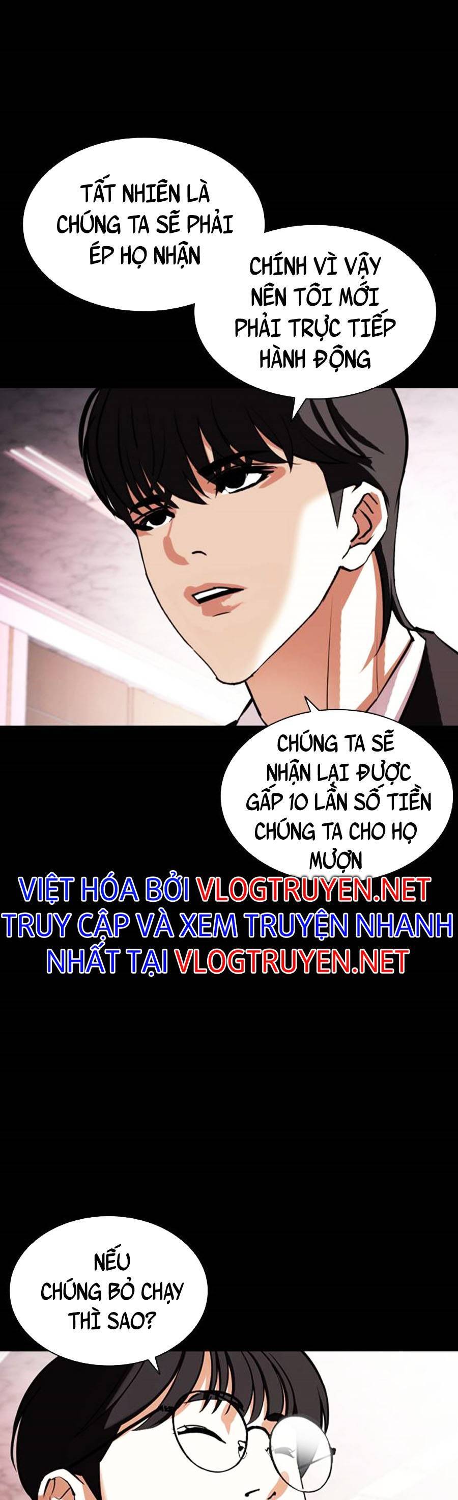 Hoán Đổi Diệu Kỳ Chapter 405 - 100