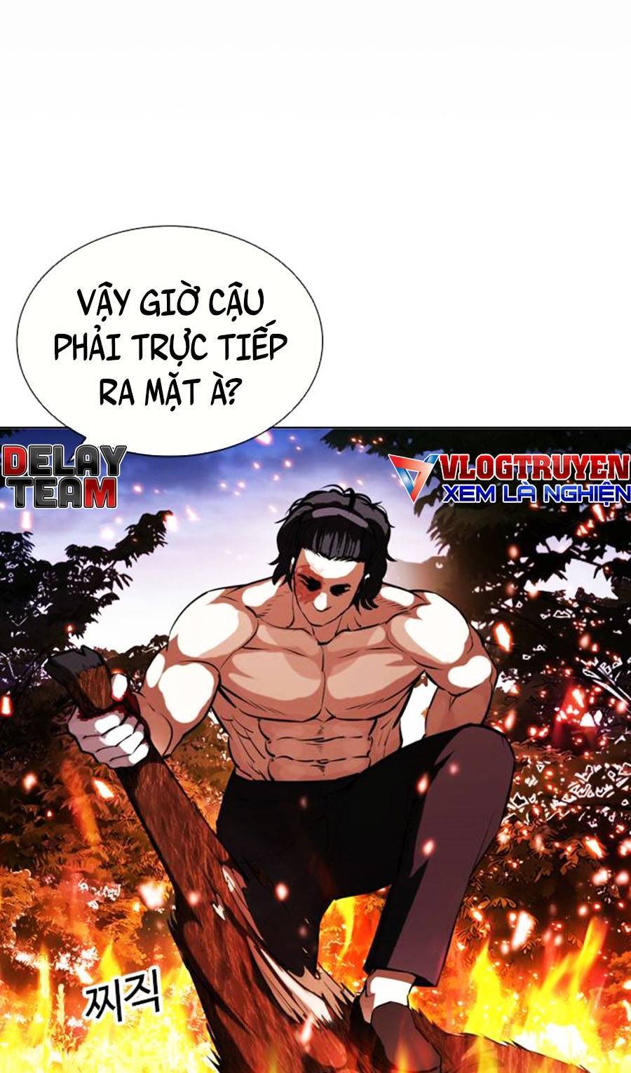 Hoán Đổi Diệu Kỳ Chapter 406 - 11