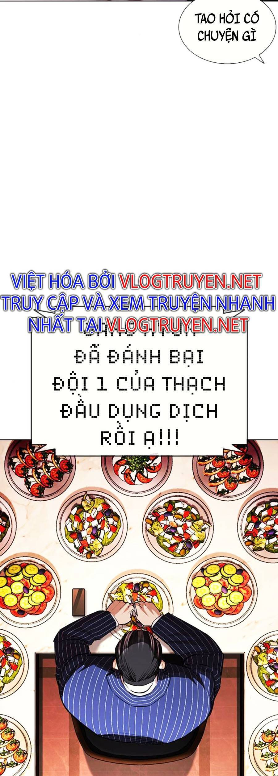 Hoán Đổi Diệu Kỳ Chapter 406 - 114