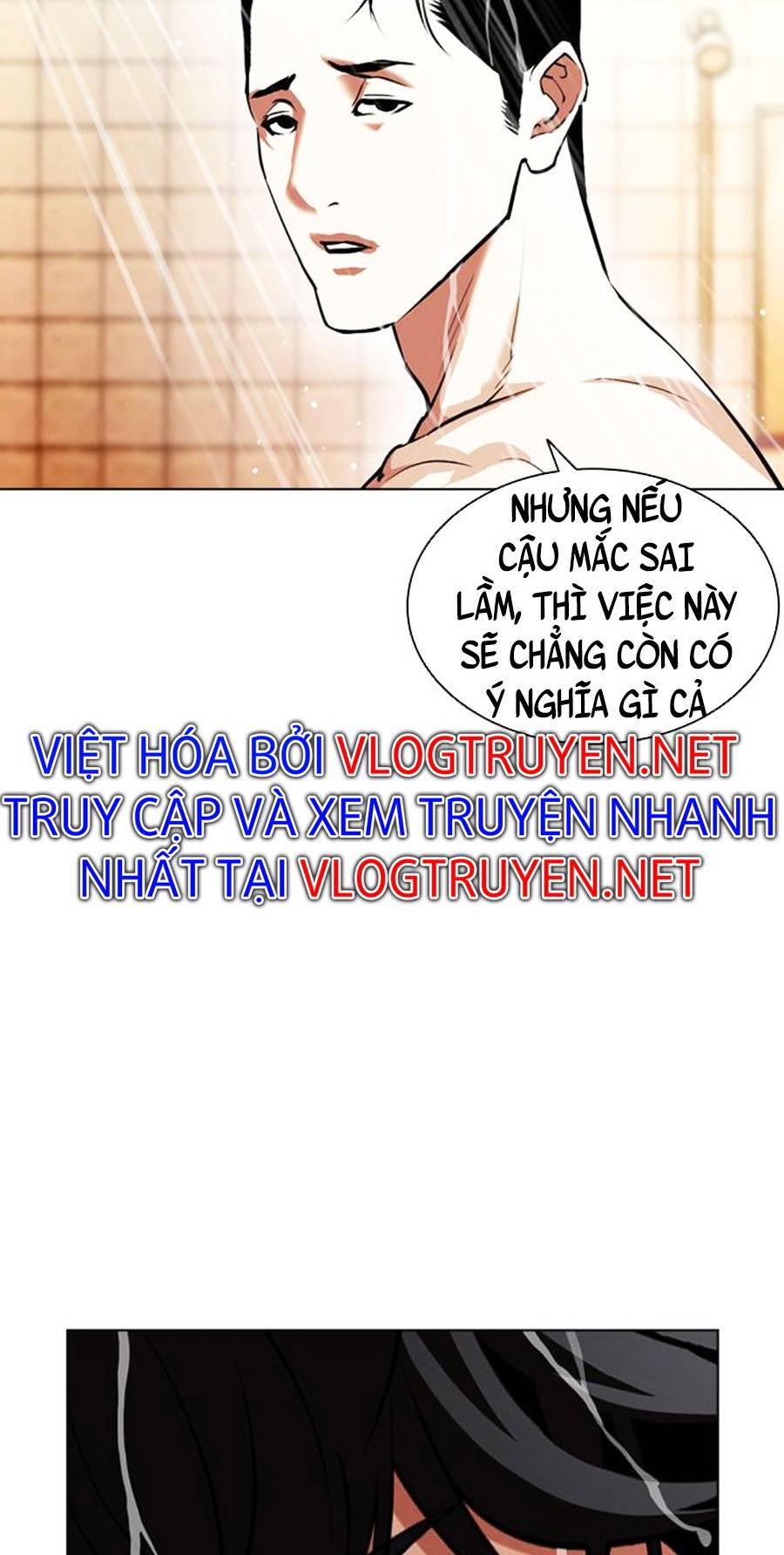 Hoán Đổi Diệu Kỳ Chapter 406 - 127