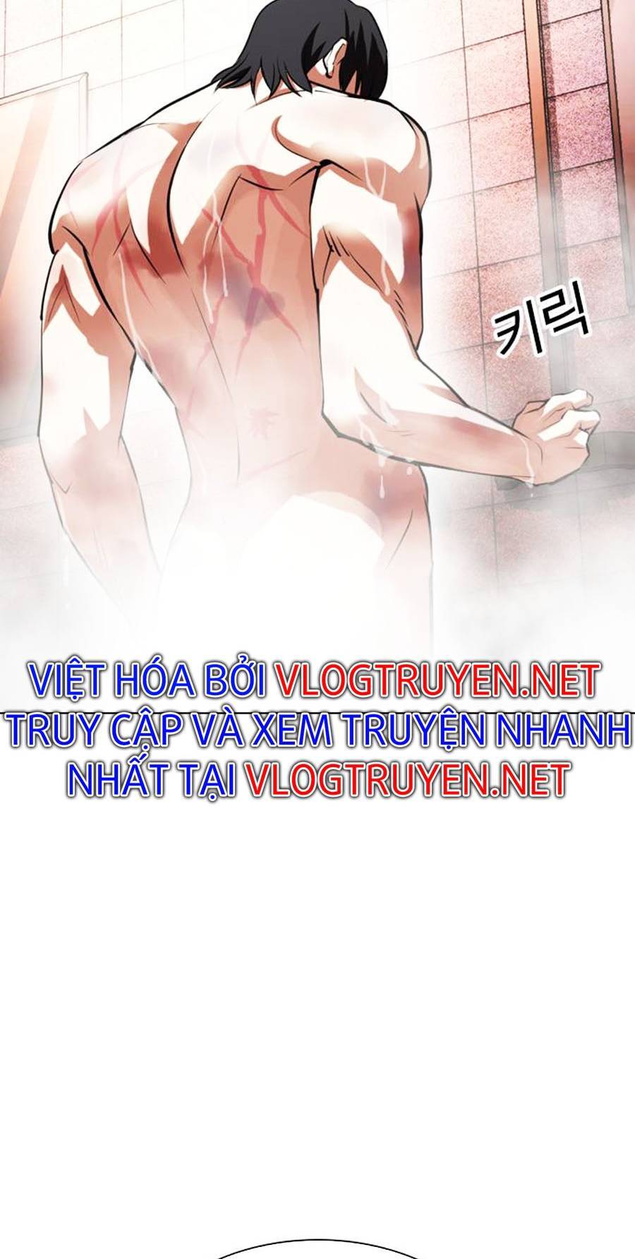 Hoán Đổi Diệu Kỳ Chapter 406 - 130