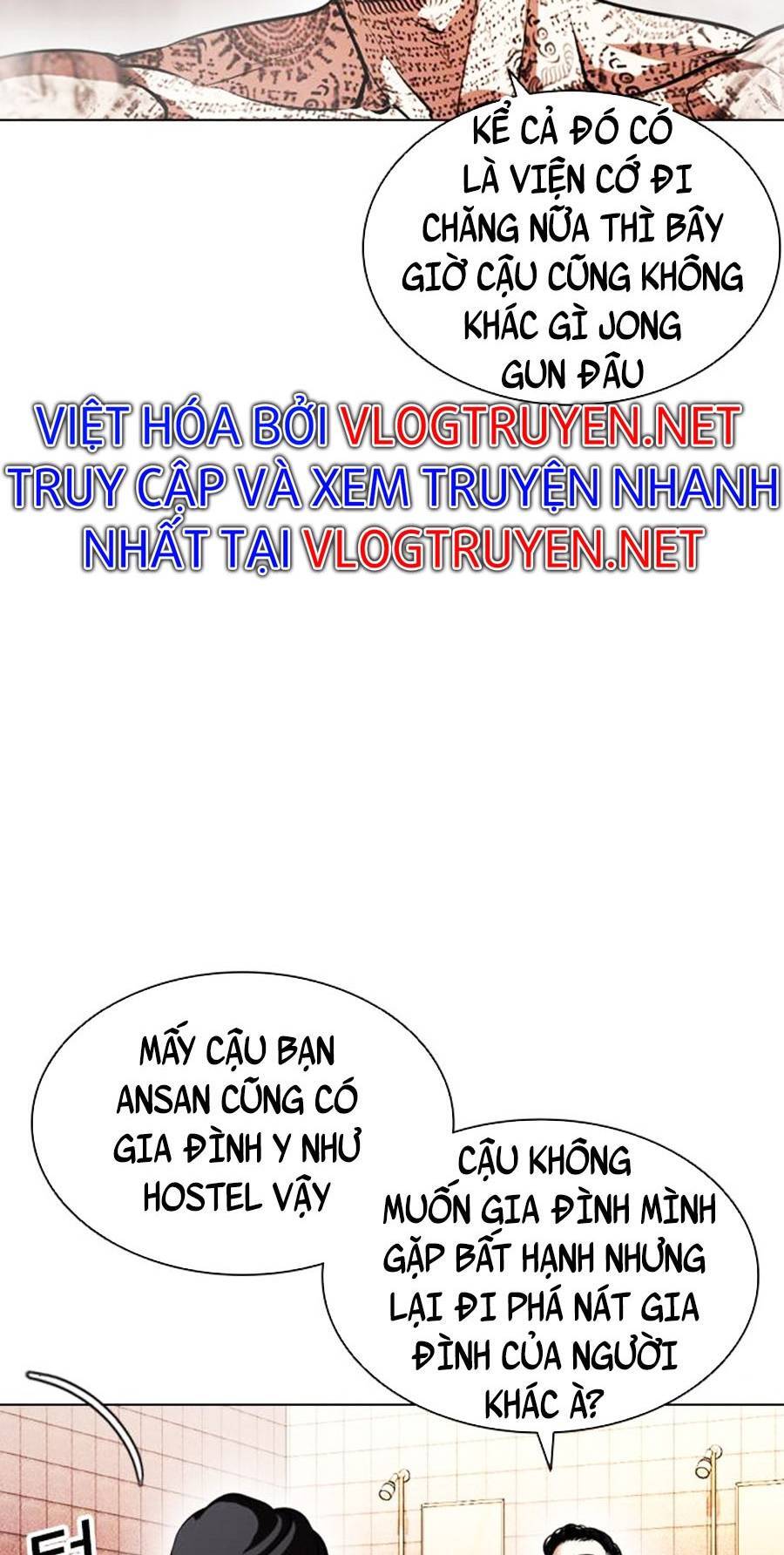 Hoán Đổi Diệu Kỳ Chapter 406 - 133