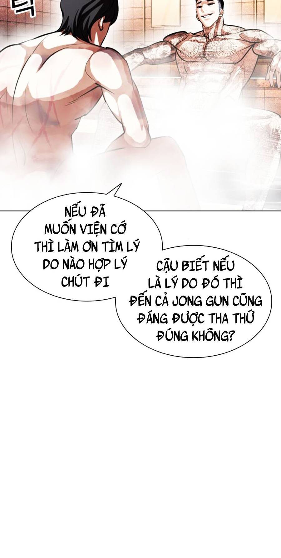 Hoán Đổi Diệu Kỳ Chapter 406 - 134