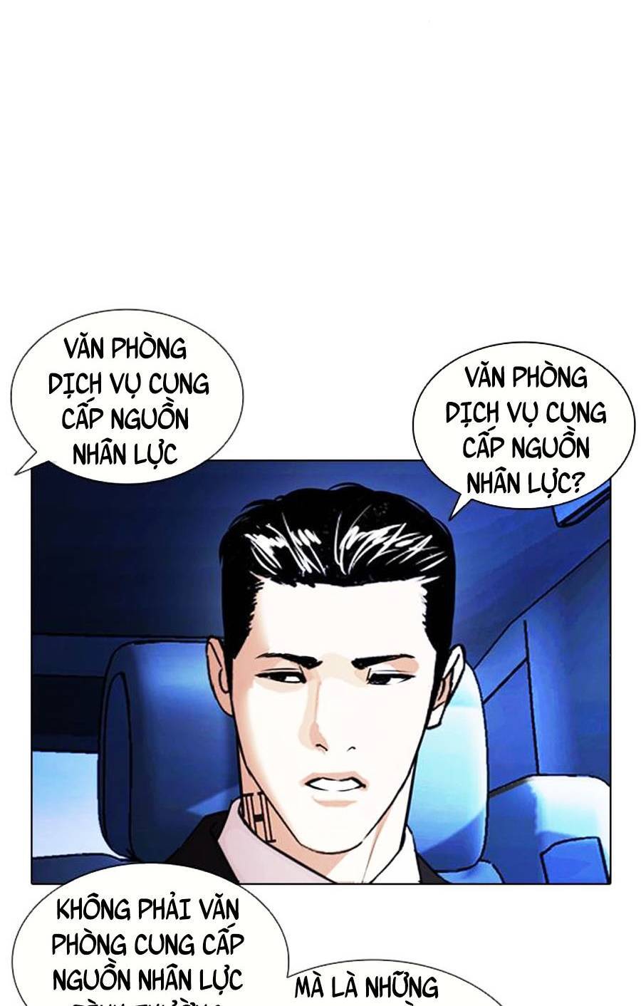 Hoán Đổi Diệu Kỳ Chapter 406 - 32