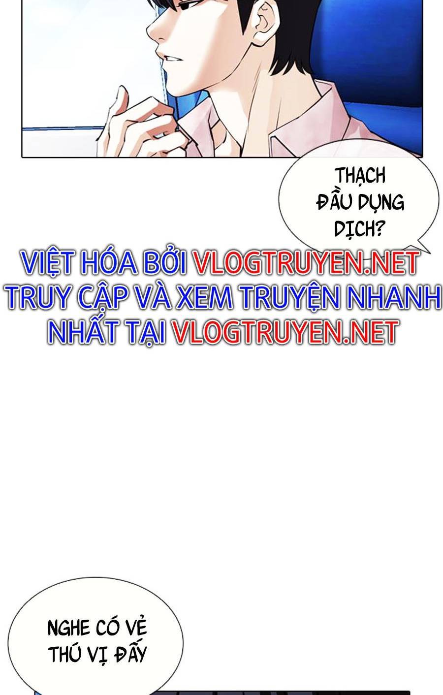 Hoán Đổi Diệu Kỳ Chapter 406 - 36