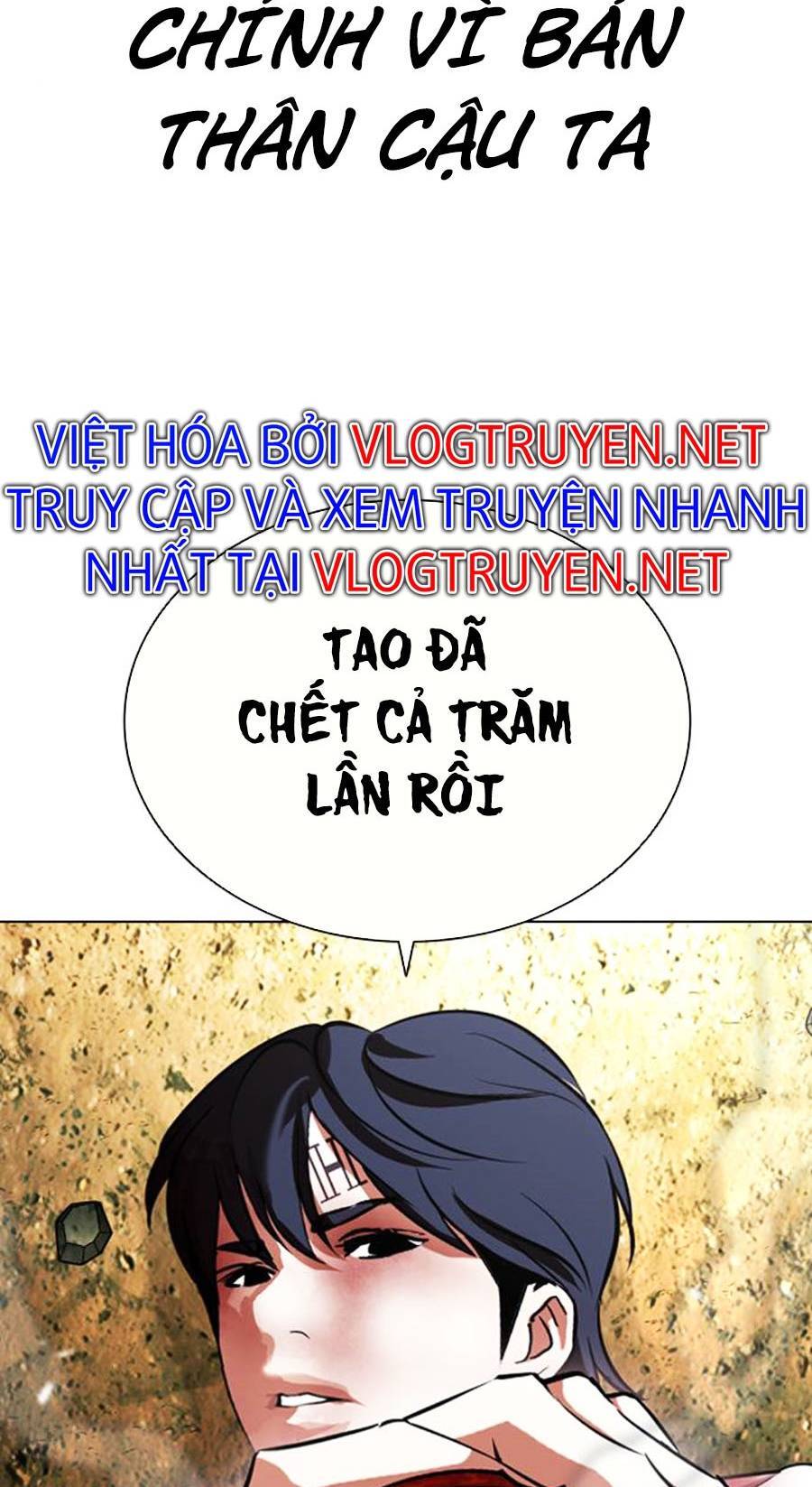 Hoán Đổi Diệu Kỳ Chapter 406 - 94