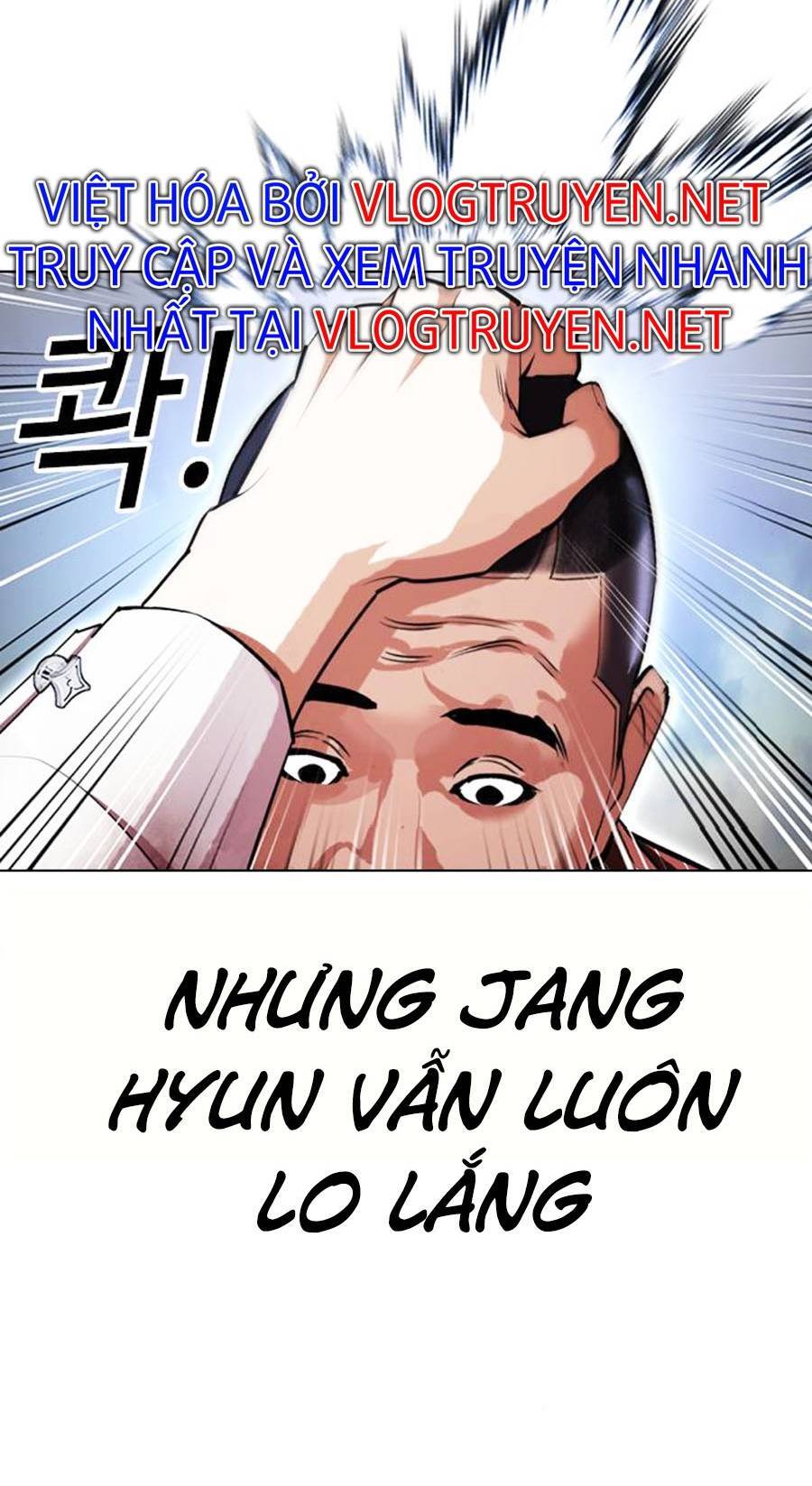 Hoán Đổi Diệu Kỳ Chapter 406 - 97