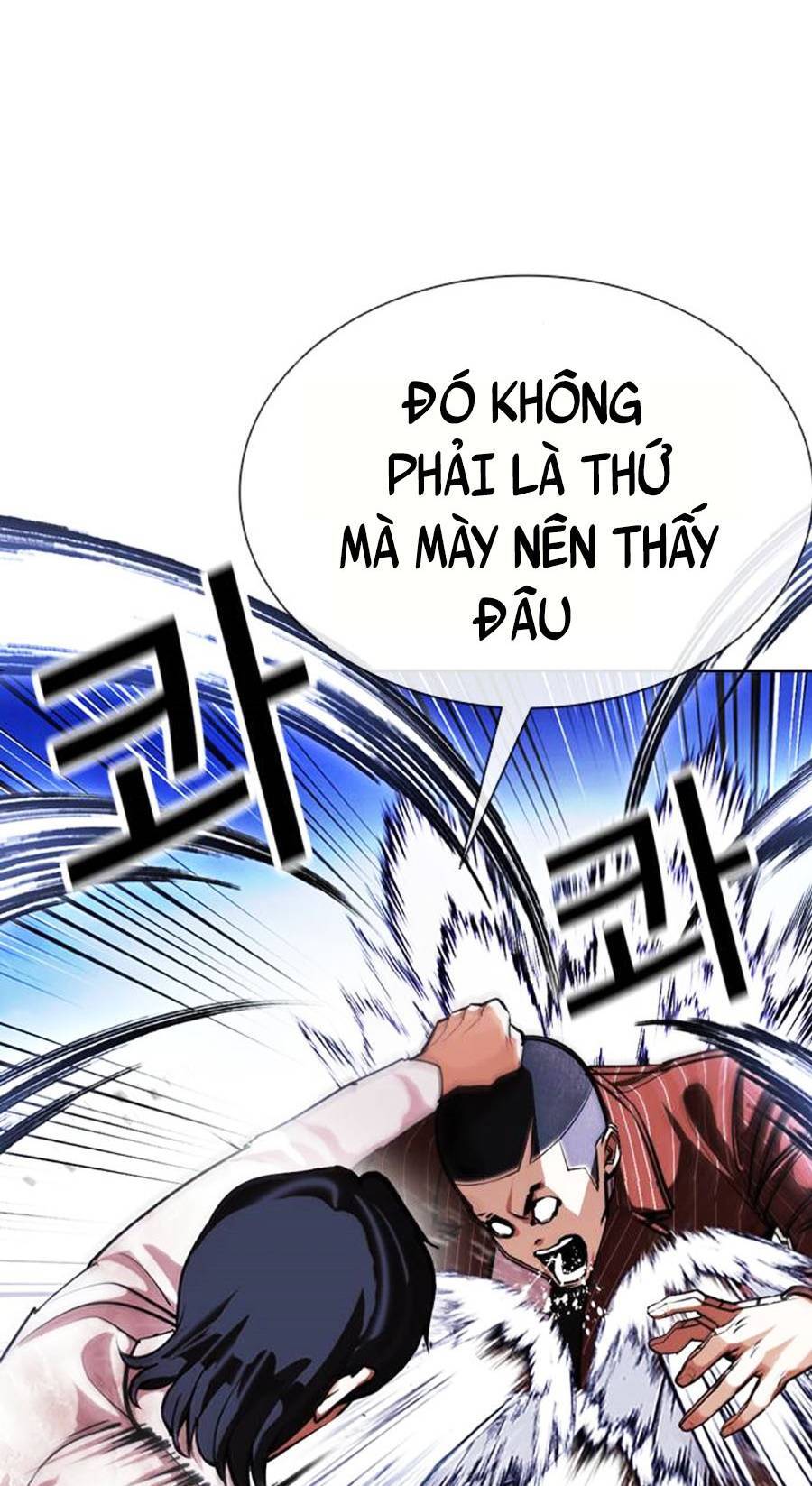 Hoán Đổi Diệu Kỳ Chapter 406 - 99