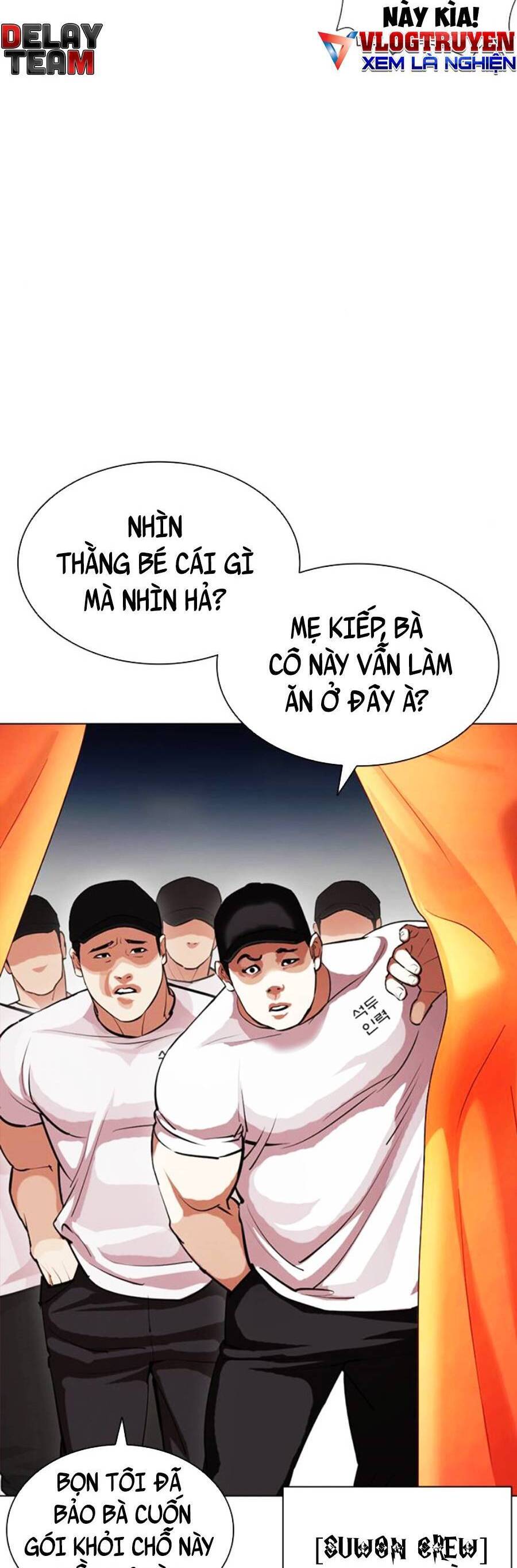 Hoán Đổi Diệu Kỳ Chapter 407 - 16