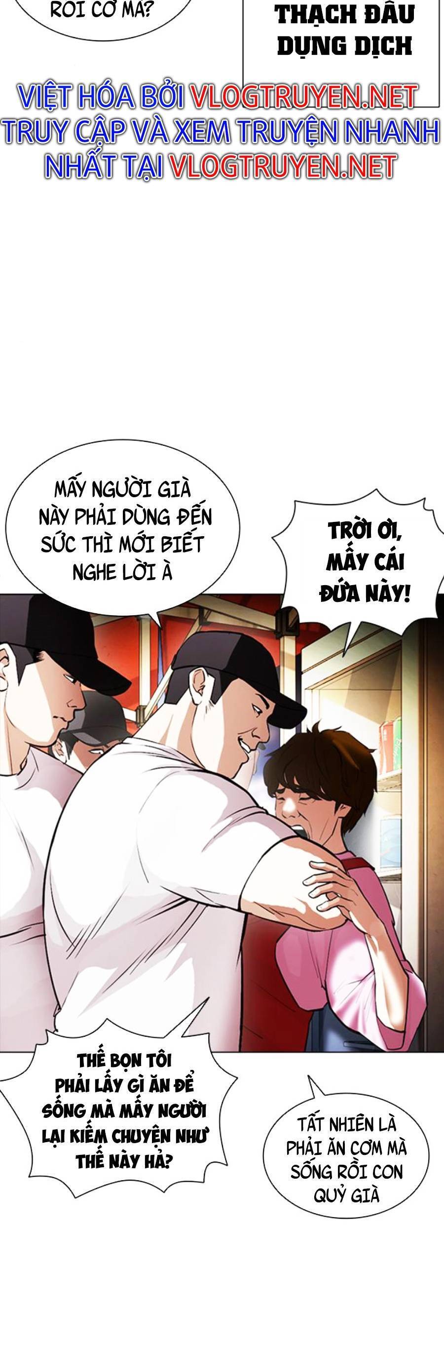 Hoán Đổi Diệu Kỳ Chapter 407 - 17