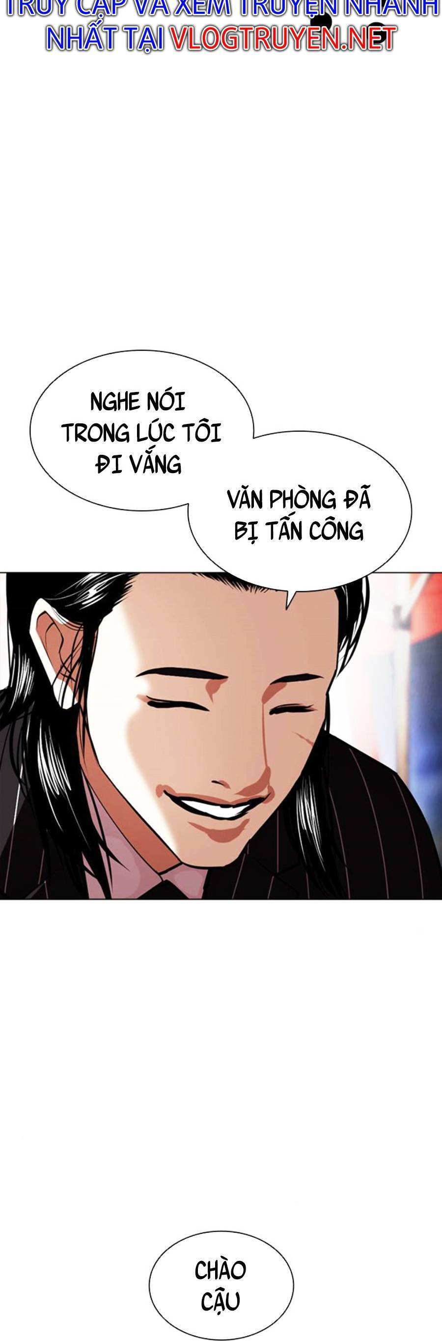 Hoán Đổi Diệu Kỳ Chapter 407 - 21