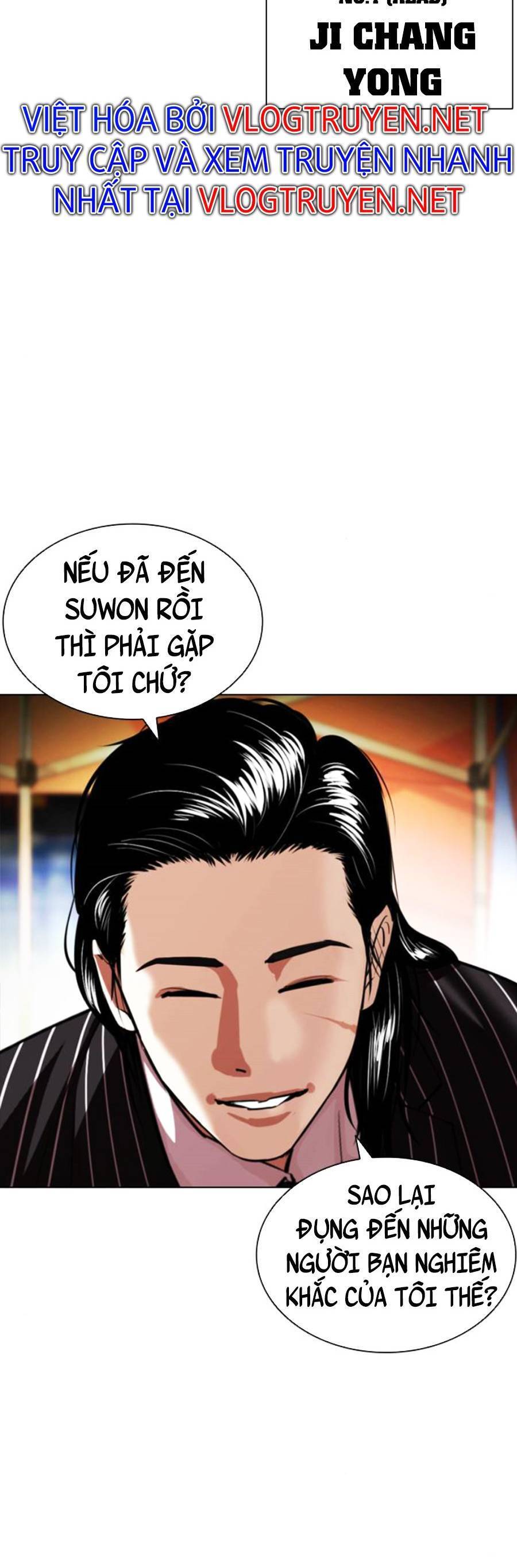 Hoán Đổi Diệu Kỳ Chapter 407 - 23