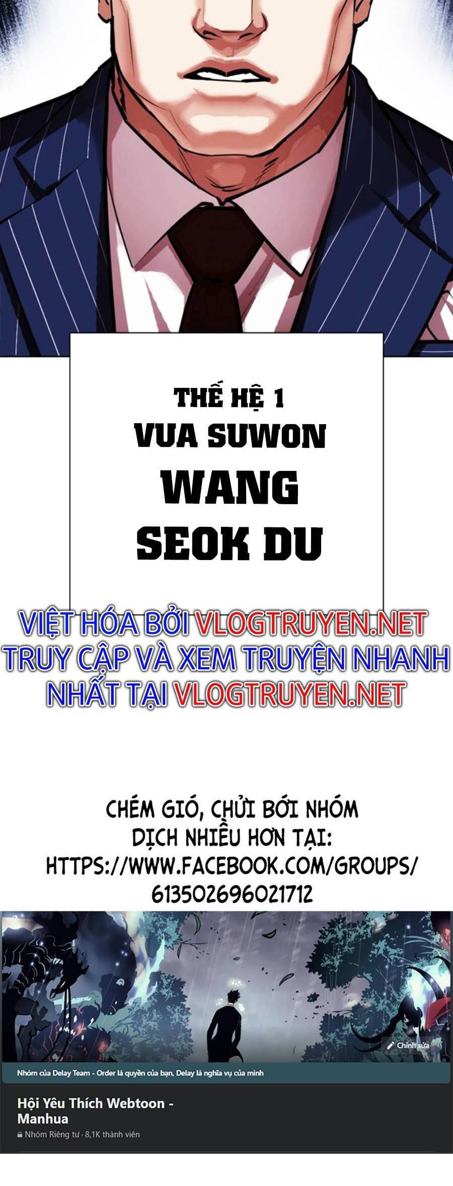 Hoán Đổi Diệu Kỳ Chapter 407 - 96