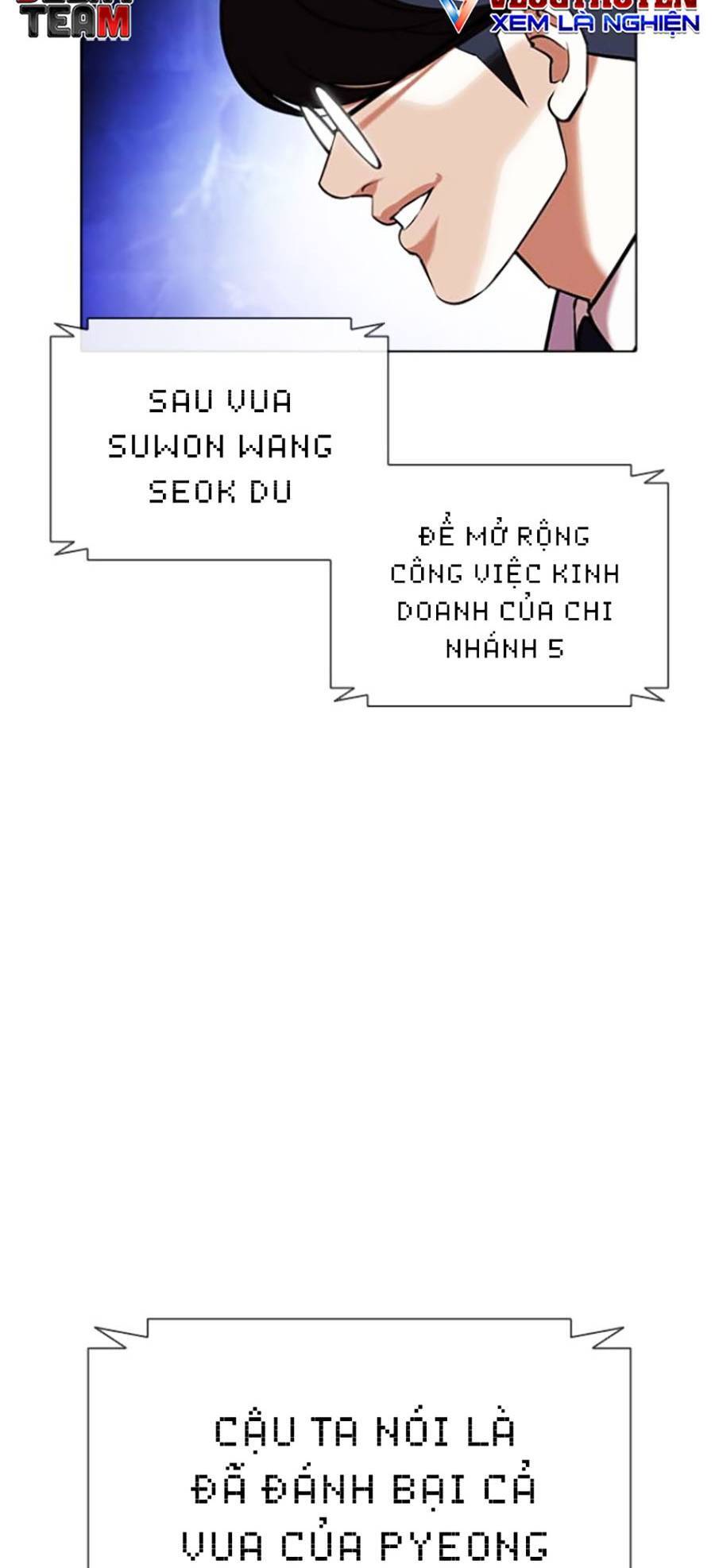 Hoán Đổi Diệu Kỳ Chapter 411 - 27