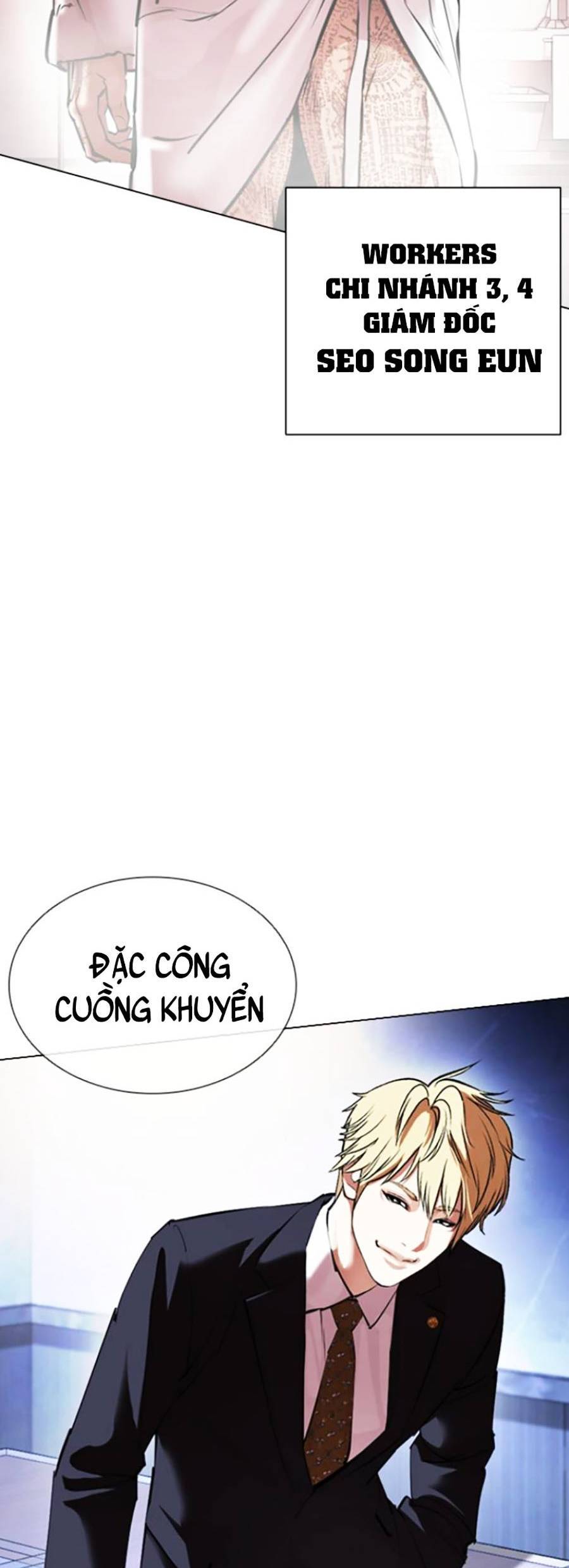 Hoán Đổi Diệu Kỳ Chapter 411 - 88