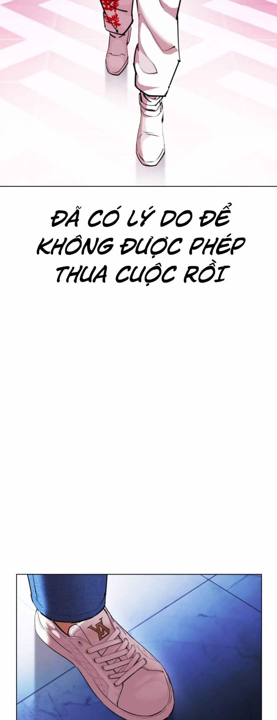 Hoán Đổi Diệu Kỳ Chapter 412 - 31