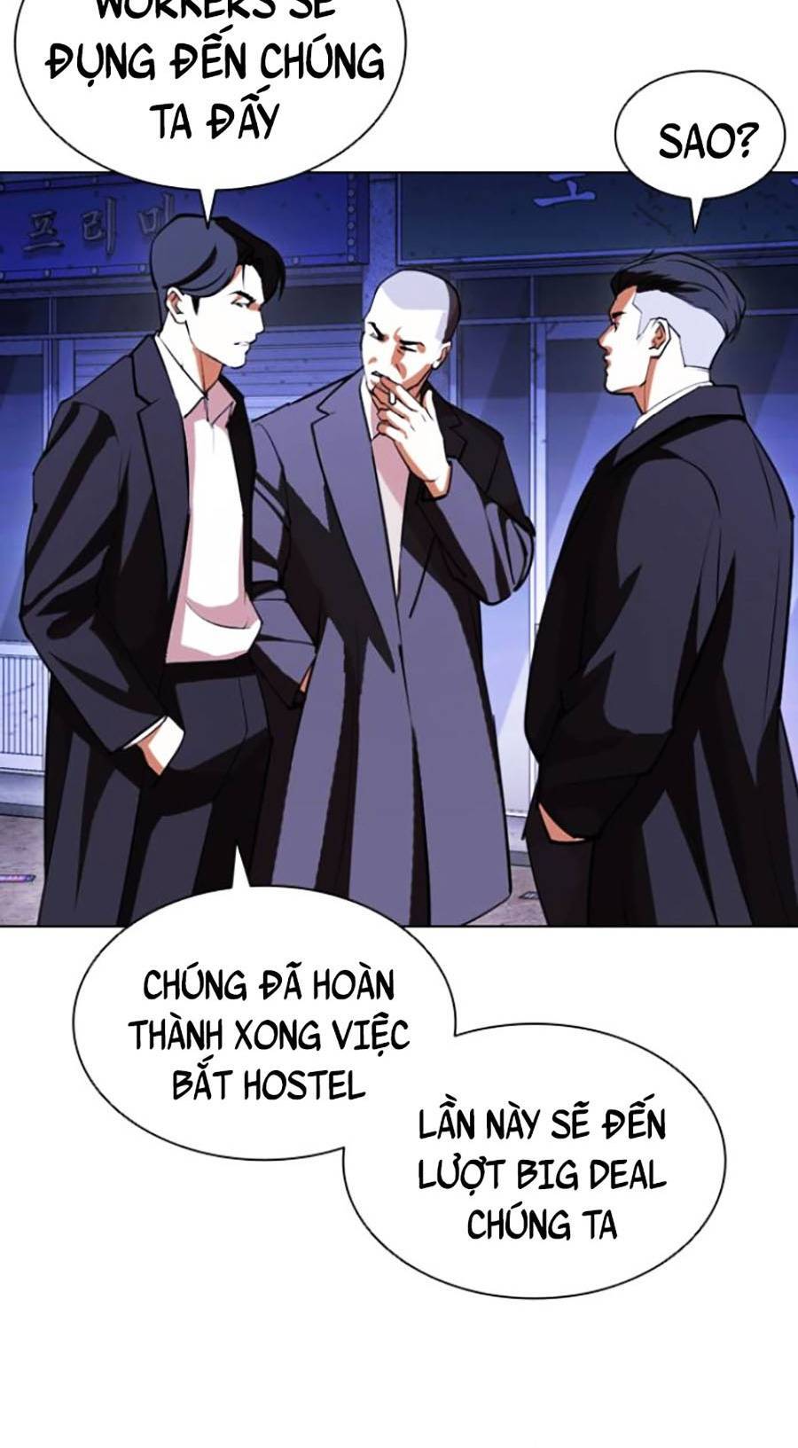 Hoán Đổi Diệu Kỳ Chapter 412 - 64