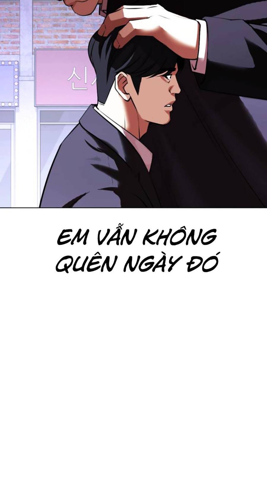 Hoán Đổi Diệu Kỳ Chapter 412 - 72