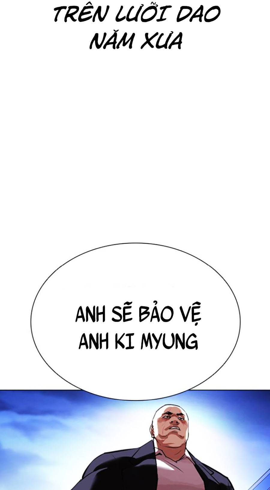 Hoán Đổi Diệu Kỳ Chapter 412 - 74