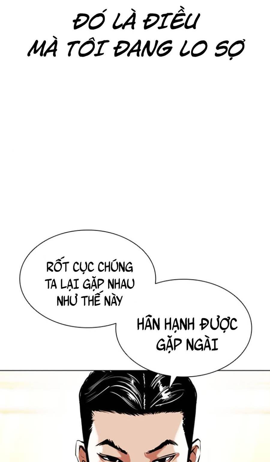 Hoán Đổi Diệu Kỳ Chapter 412 - 98