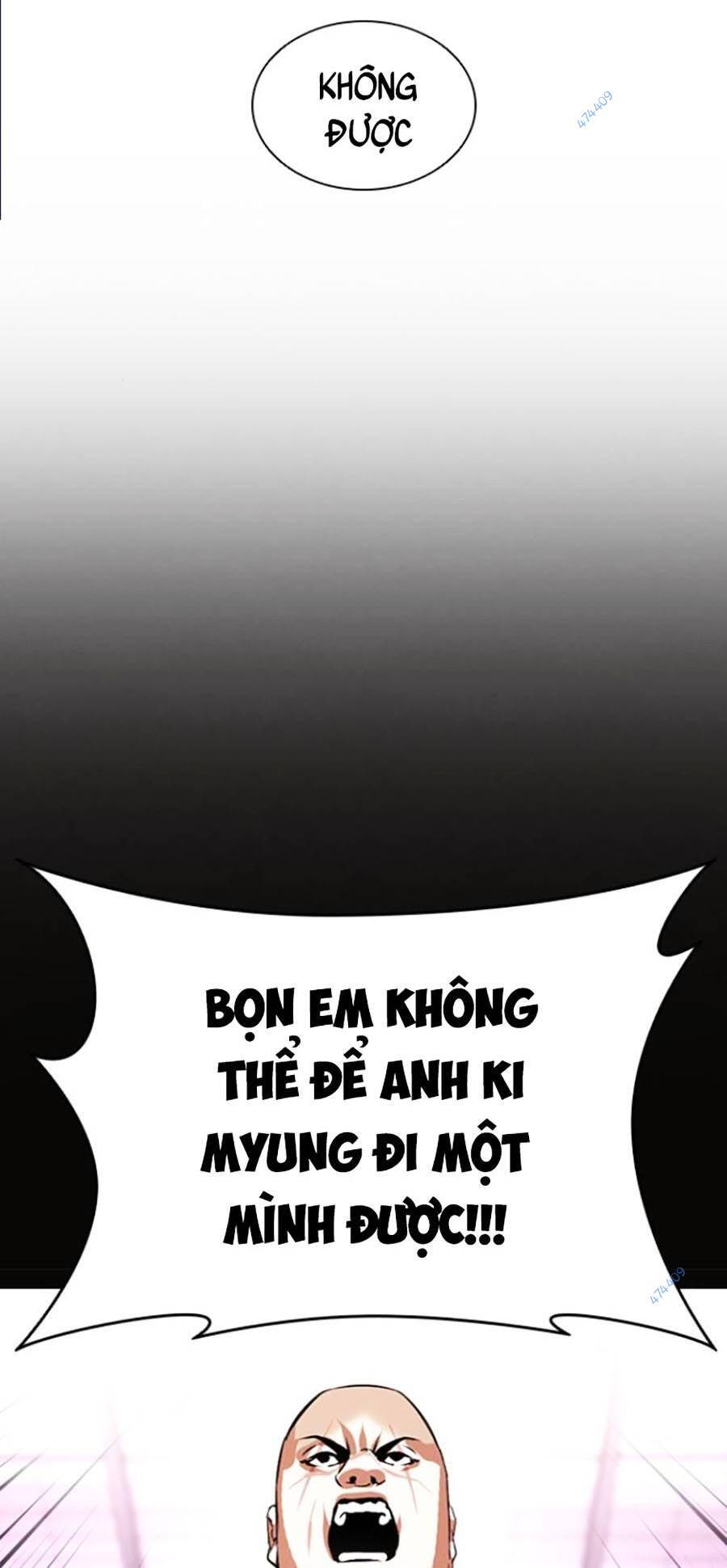 Hoán Đổi Diệu Kỳ Chapter 414 - 4