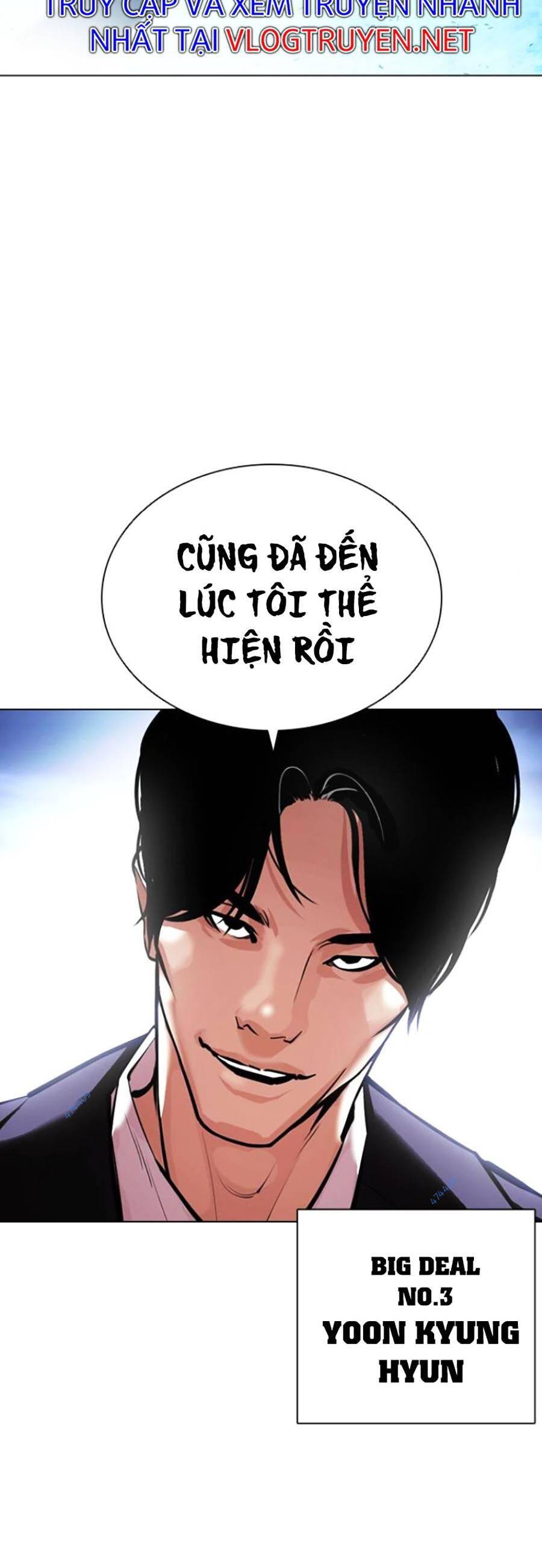 Hoán Đổi Diệu Kỳ Chapter 414 - 41