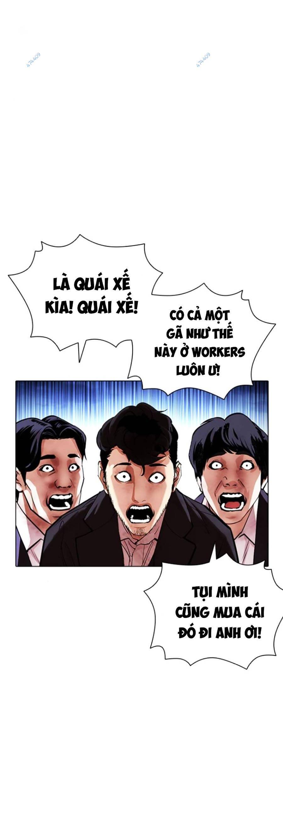 Hoán Đổi Diệu Kỳ Chapter 414 - 52