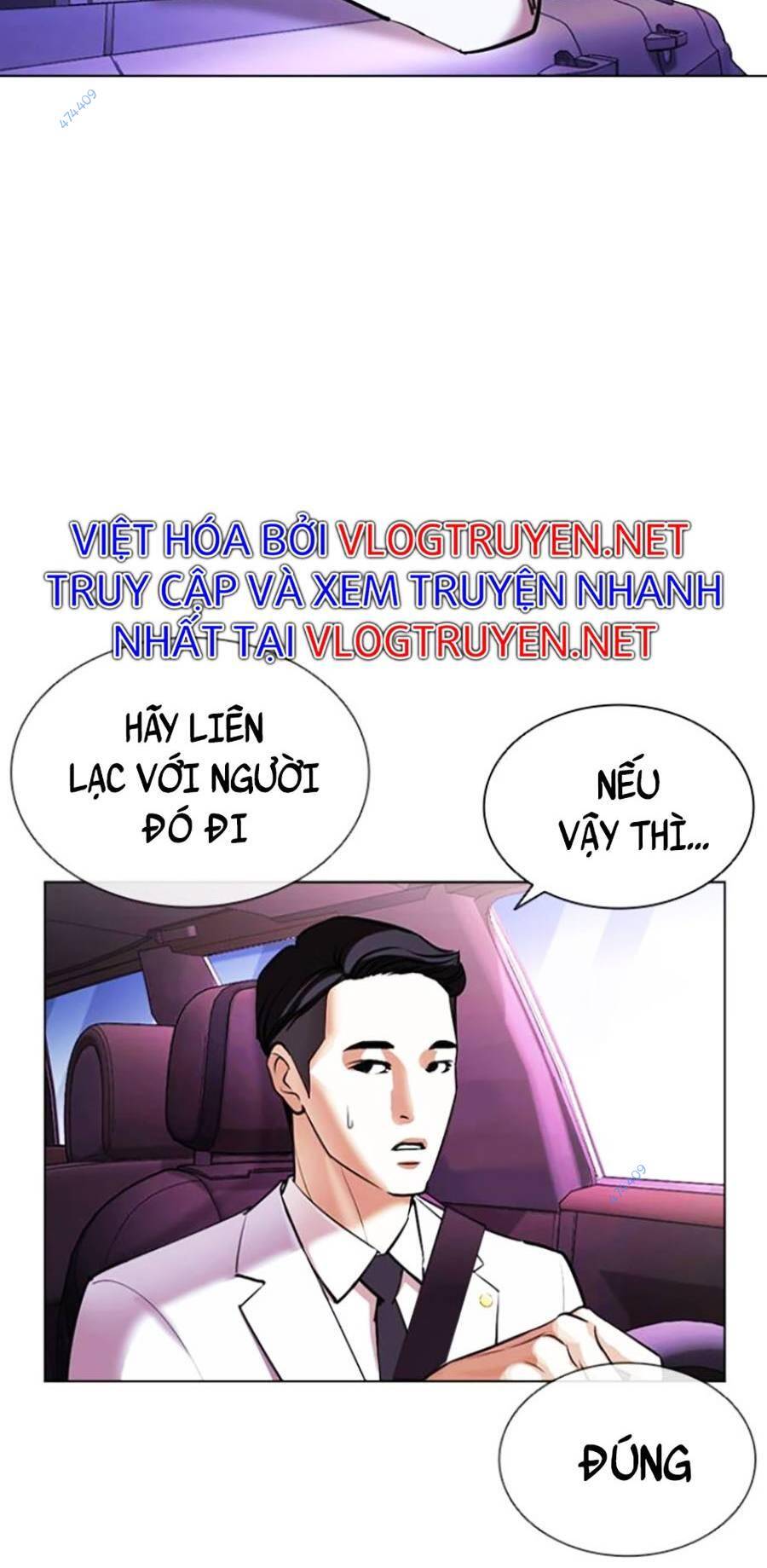 Hoán Đổi Diệu Kỳ Chapter 415 - 53