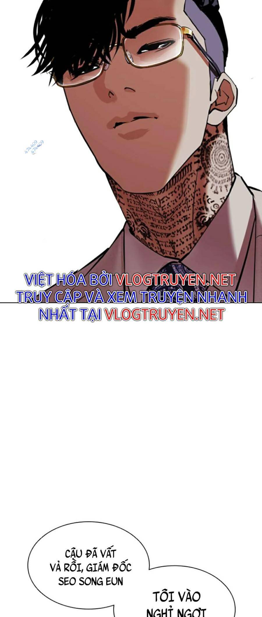 Hoán Đổi Diệu Kỳ Chapter 416 - 12