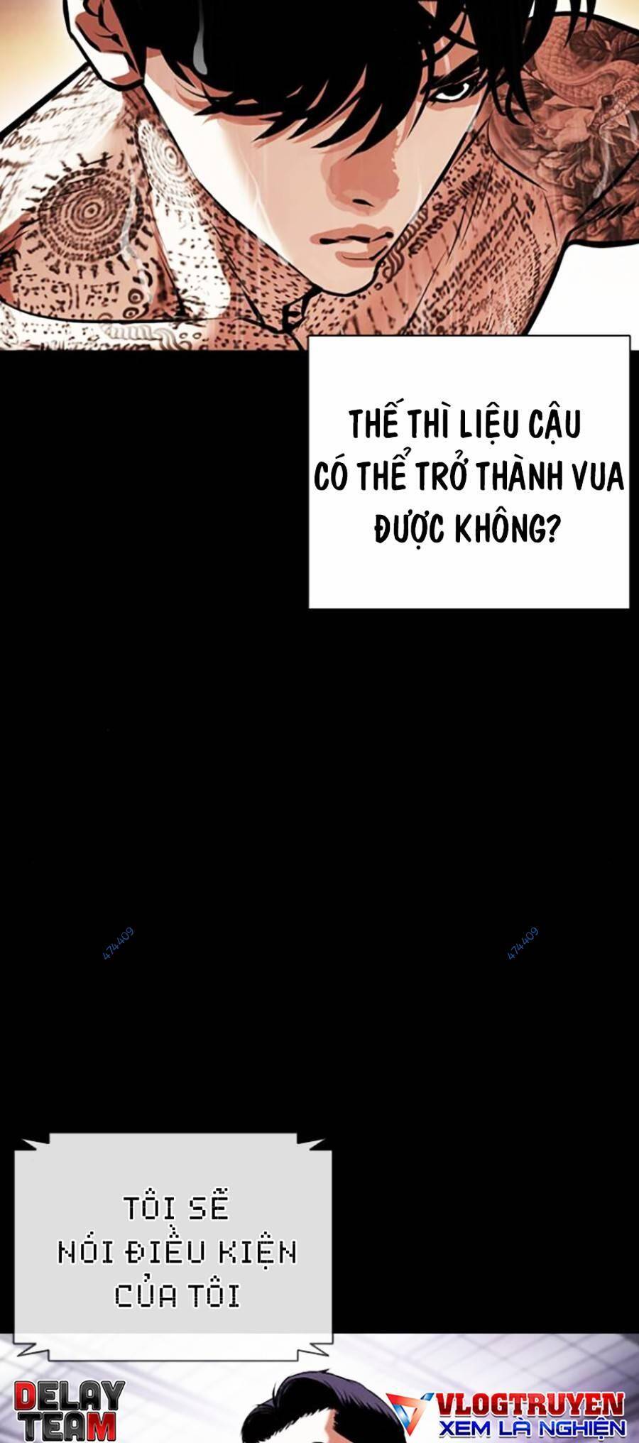 Hoán Đổi Diệu Kỳ Chapter 416 - 85